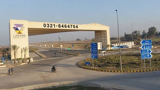 Prime 1 Kanal Residential Plot with Excellent Accessibility