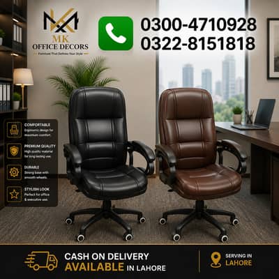 Office Executive Chairs | Chairs for sale | Chairs in Lahore | Chairs