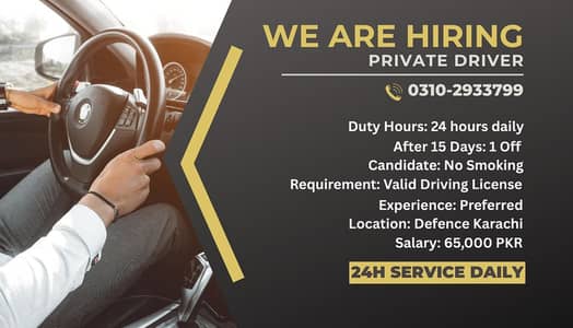 House Driver