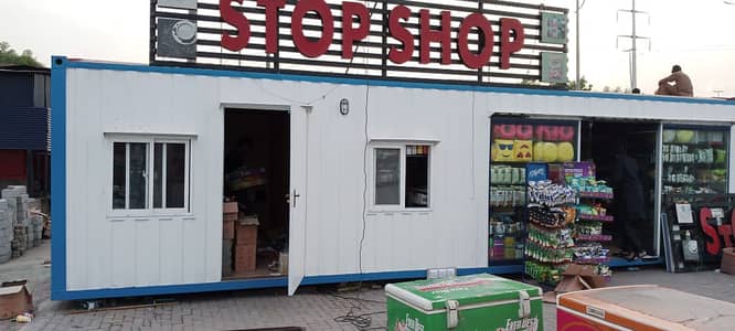 marketing container office container dry prefabricated toilets, cafe