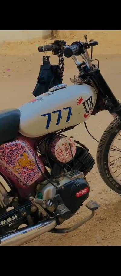 Karachi