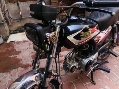 Safari bike