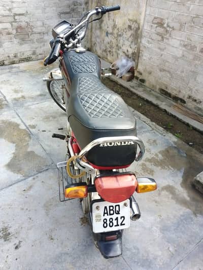 Honda 70cc