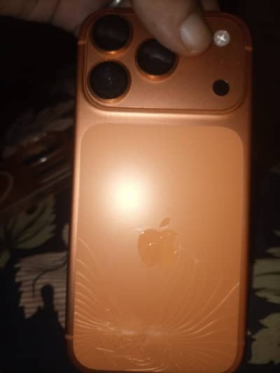 Apple iPhone 17 Pro