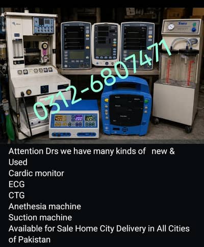 Ultrasound machine/OT Saman/ECG/Cardic monitor Whtsap-03126807471