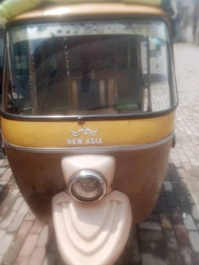 Newasia Rikshaw