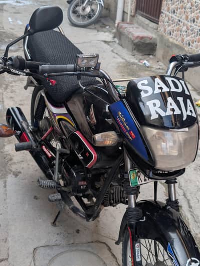 Honda pridor 100cc