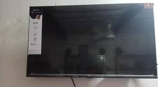 urgent sale