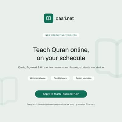 Remote Online Quran Teacher (Foreign Students)