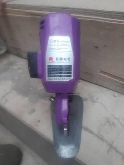 Cloth Cutting Machine