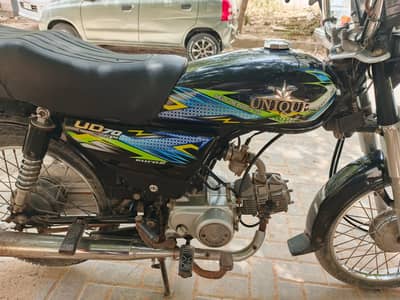 Unique Xtreme UD 70 2025