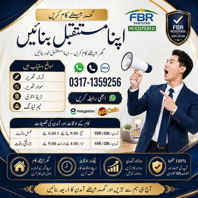 Assignment Writing job , Thesis Research Jobs , Online Job , Home base