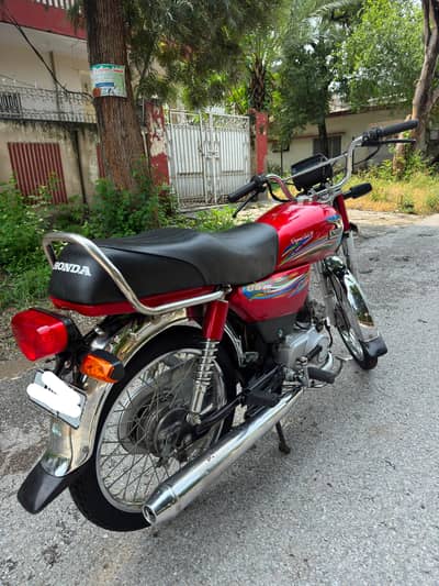 united 70 for sale 03335559134