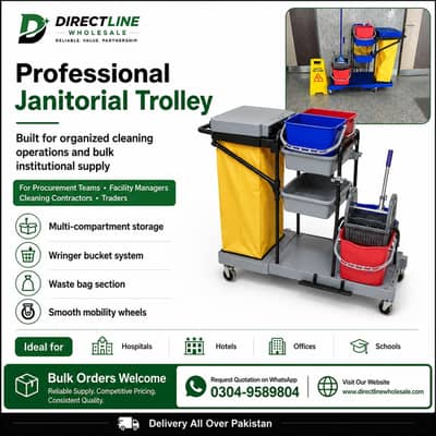 Hospital Trolley/ MultiFunctionalJanitorial Trolley/Hotel Housekeeping