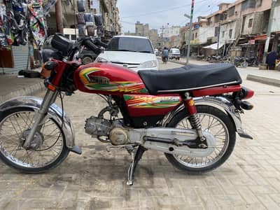 High speed. 2019 outclass condition (03152393396) calls prefered