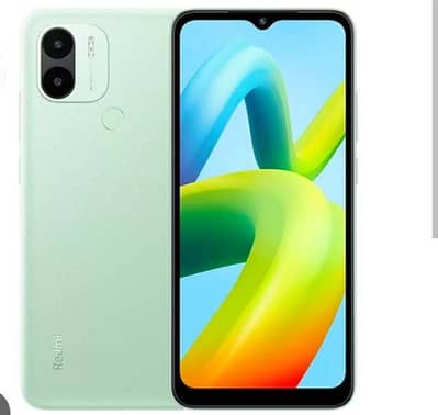 Xiaomi Redmi A2 Plus