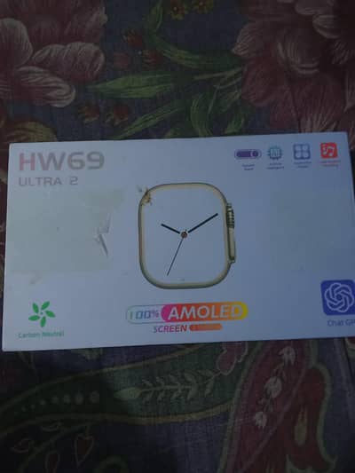 HW69 Ultra 2 Smartwatch AMOLED 2.10" | 3 Straps + Charger