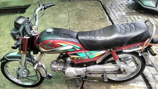 Honda CD 70 2022