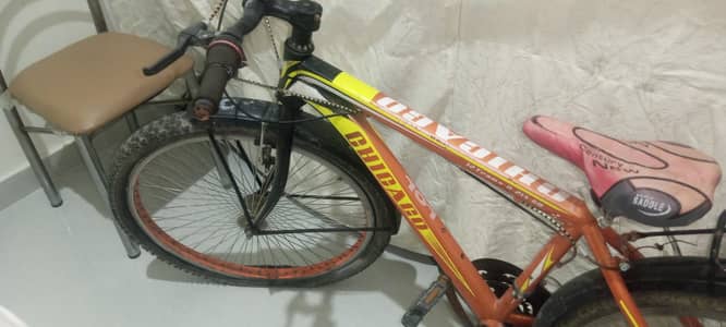 cycle for sale