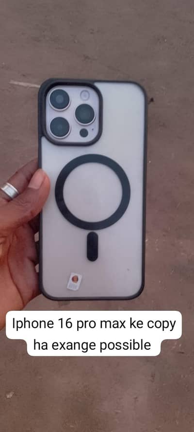 Apple iPhone 16 Pro Max exange possible ha