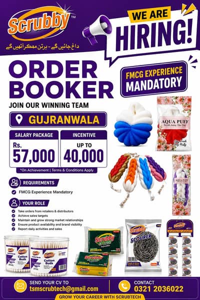 Order Bookers