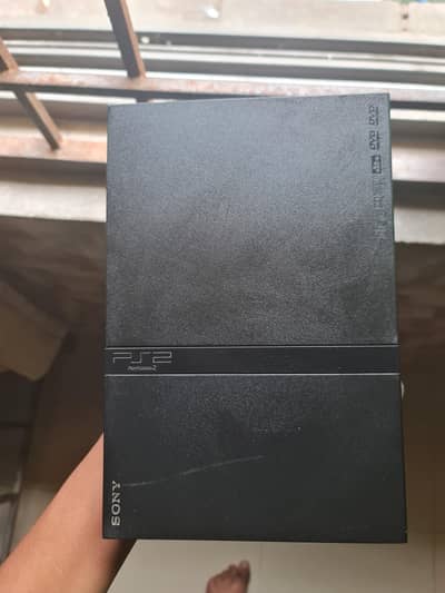 gaming console