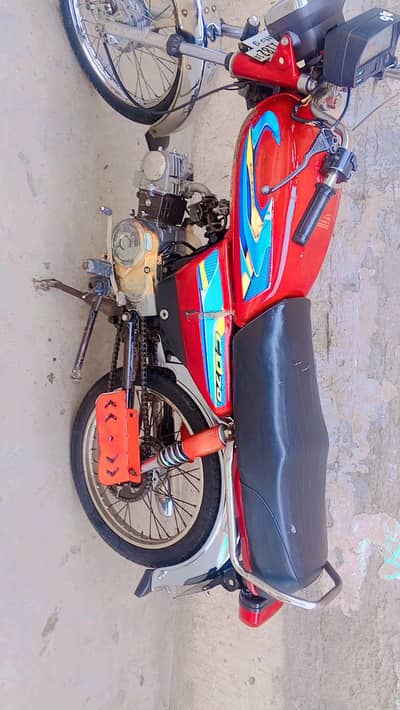 Super Power sp70