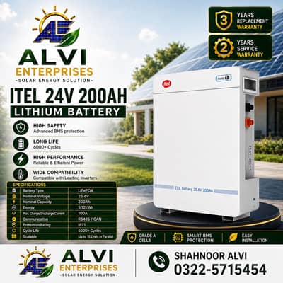 ITEL 25.6V / 200amp available
