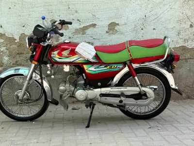 Honda CD 70 2023
