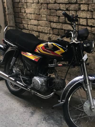 habib 70cc