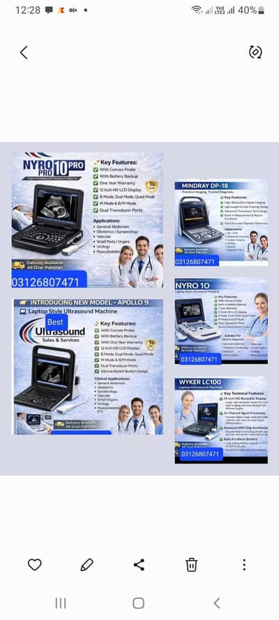 Ultrasound machine Japanese/China New & Used available-03126807471