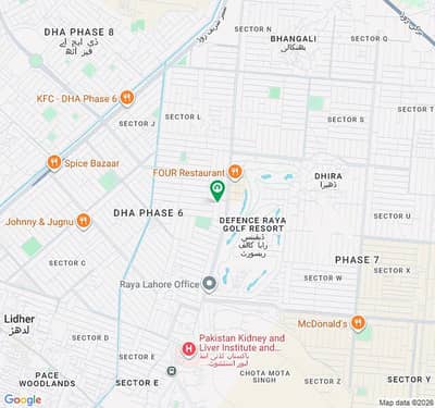 Prime Investment Opportunity | 1 Kanal Plot K-410 DHA Phase 6 Lahore | No DP Pole