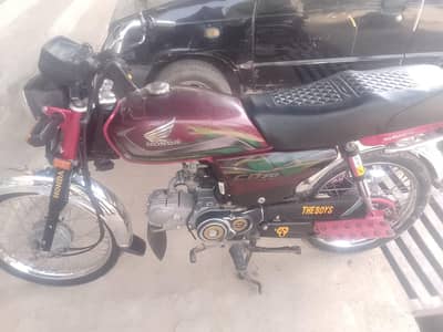 Honda CD 70
