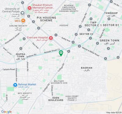 Kanal Plot, Pcsir Staff Society, College Road For Sale