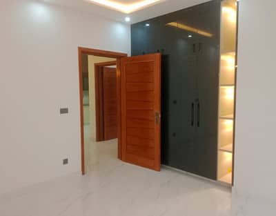 Reserve A House Of 5 Marla Now In Bahria Town - Sector C