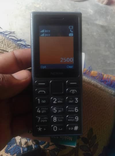 Nokia 125
