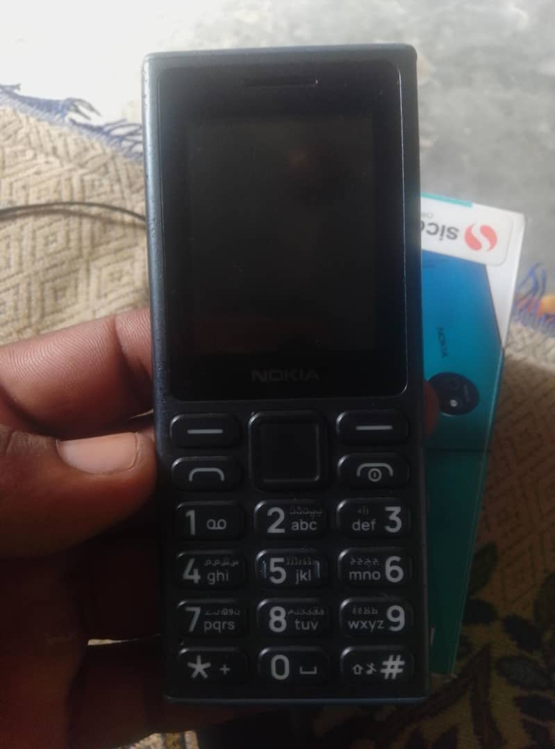 Nokia 125 5
