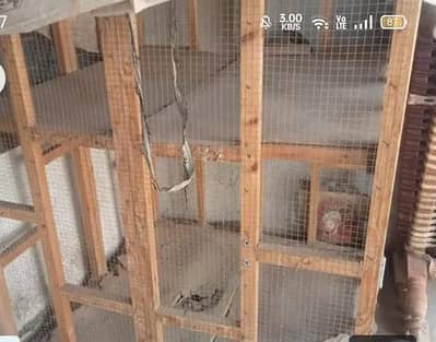 big cage