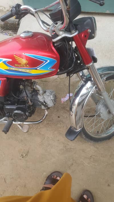 hinda cd 70.2015 modal