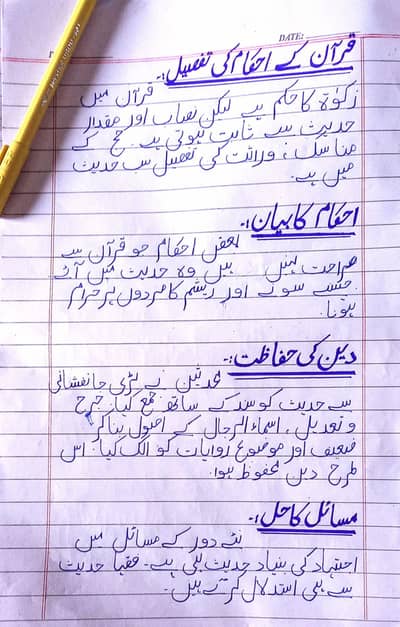 Handwritten Assignments and Papers checking Service