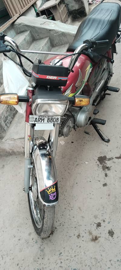 Honda CD 70