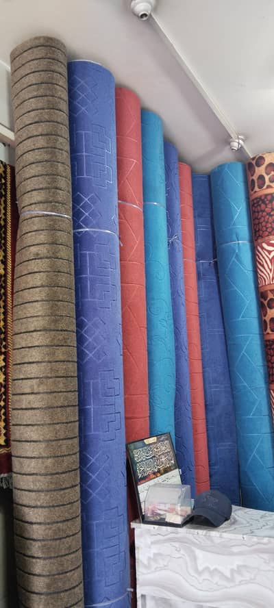 Carpets