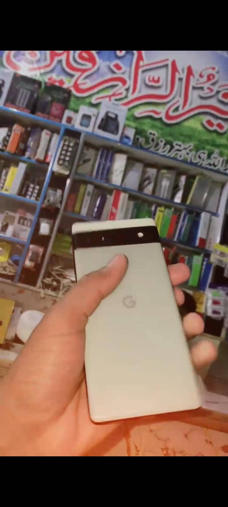 Google Pixel 6a 3