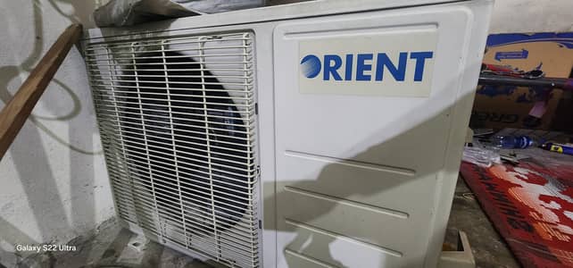 orient ka 1.5 tan outdoor only