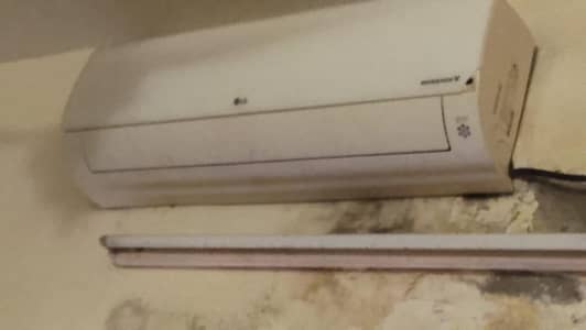 LG DC inverter 1. Tan