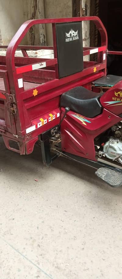 150cc louder new Asia 03004639052