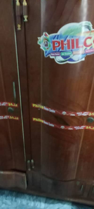 phlico brand