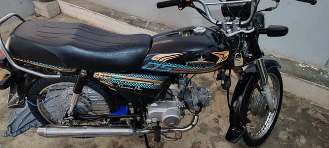 unique Xtreme plus 70