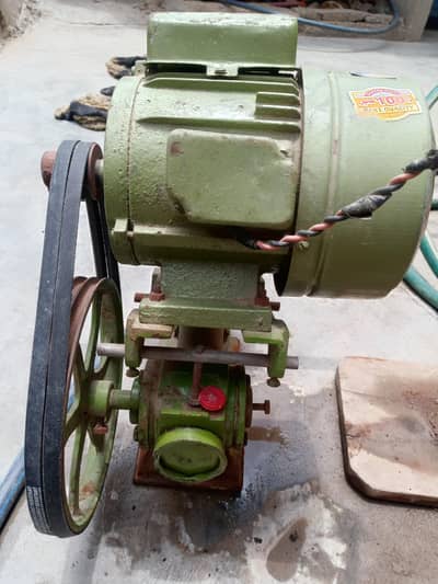 water pump