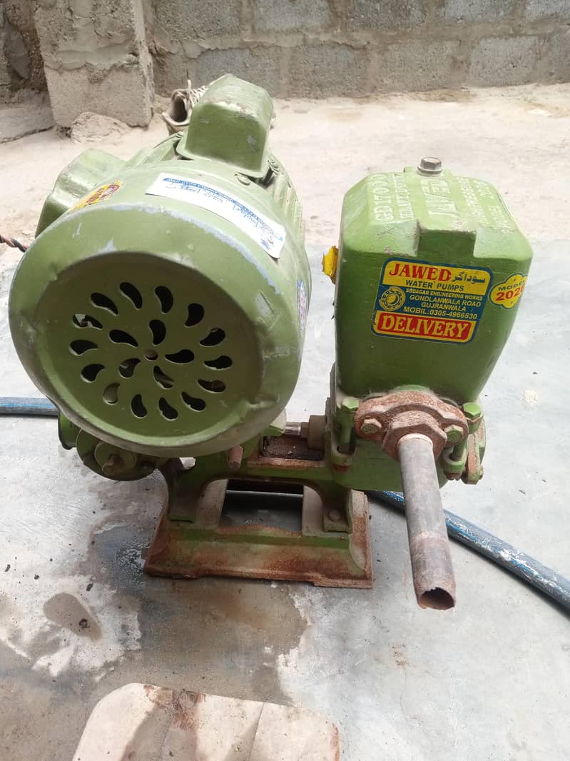 water pump 2